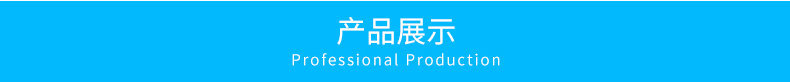  云母铁金属色珠光粉