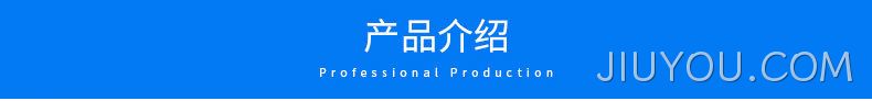 光变粉