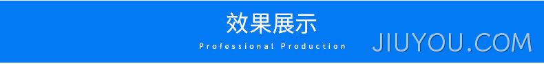 感温变色粉