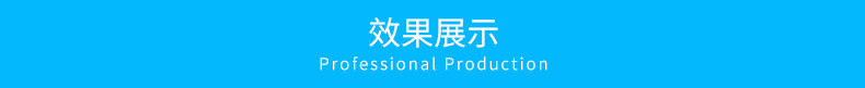 DIY珠光粉