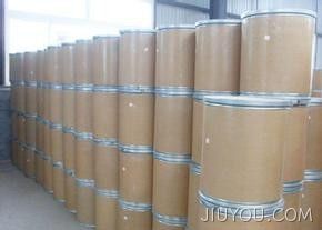 JIUYOU.COM银白珠光粉
