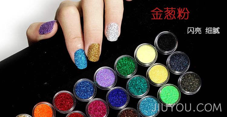 金聪粉美缝闪粉