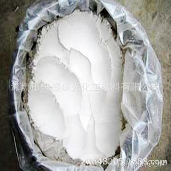 JIUYOU.COM银白珠光粉