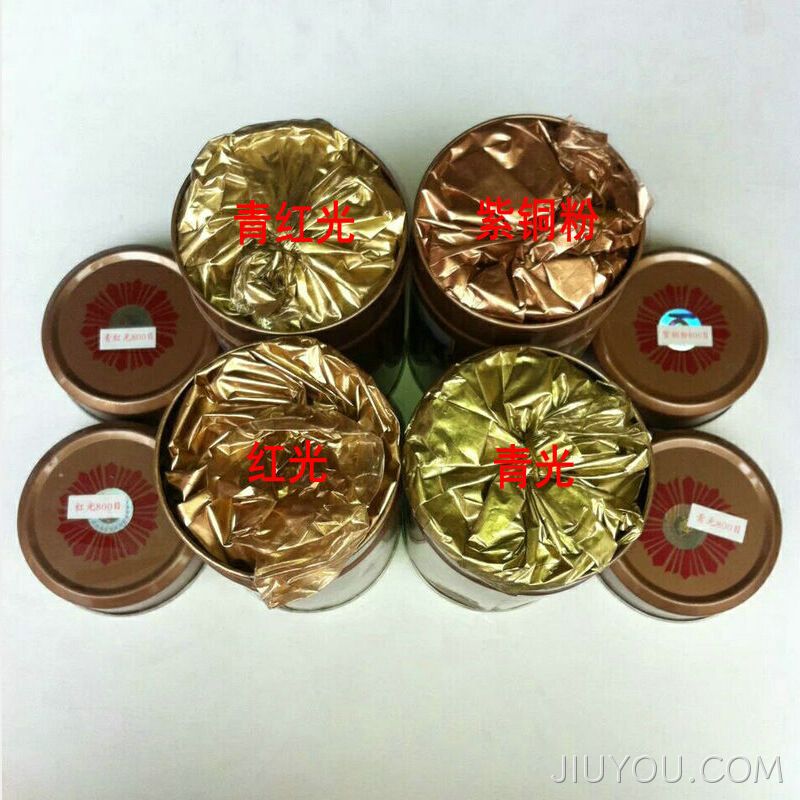 油漆 油墨用铜金粉