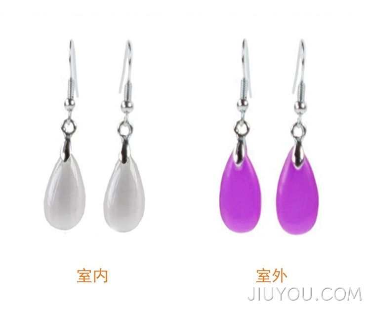 注塑光变粉