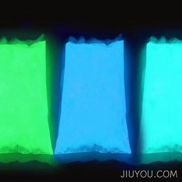 稀土夜光粉