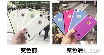 自主研发生产