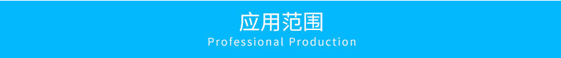 抗氧化珠光粉 抗氧化珠光粉